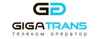 Гигатранс_1