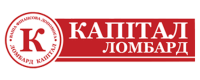 Ломбард-капитал